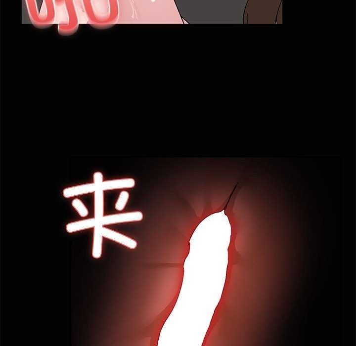 第133张