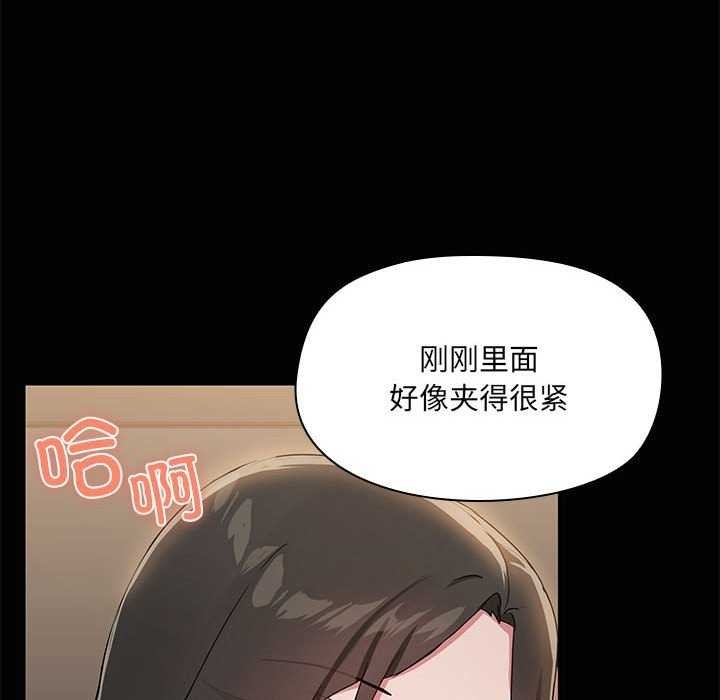 第3张