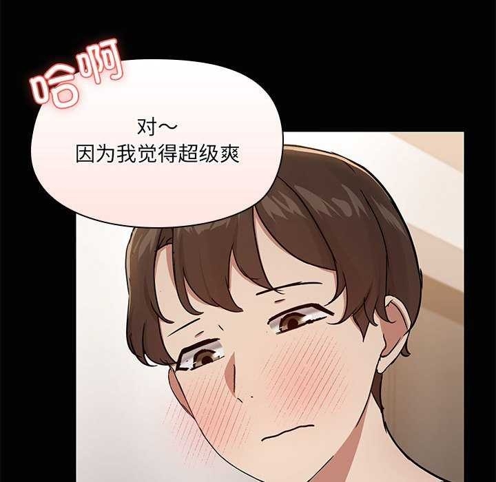 第8张