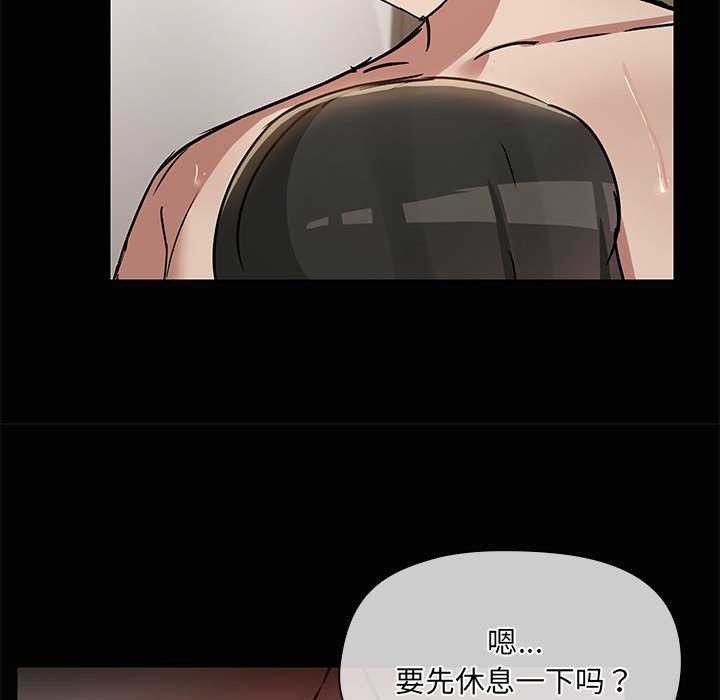 第9张