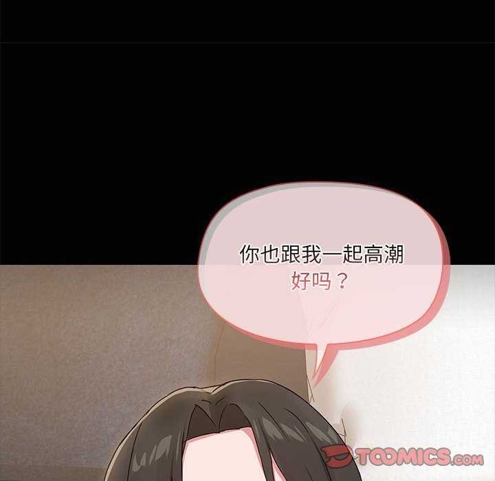 第38张