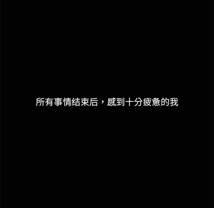 第83张