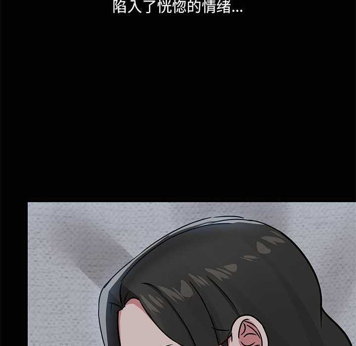 第90张