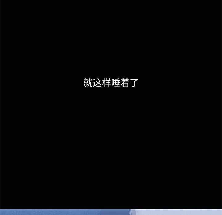 第94张