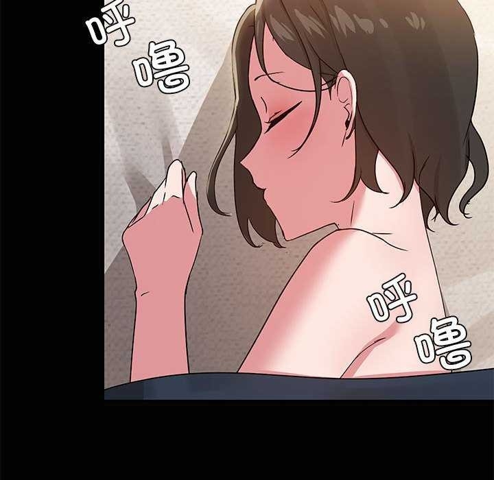 第111张