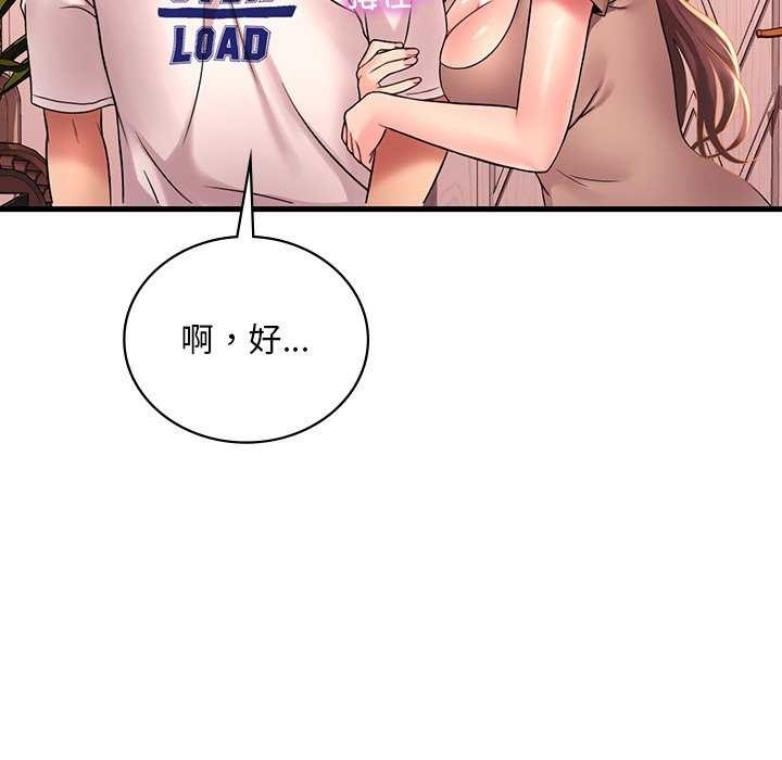 第56张