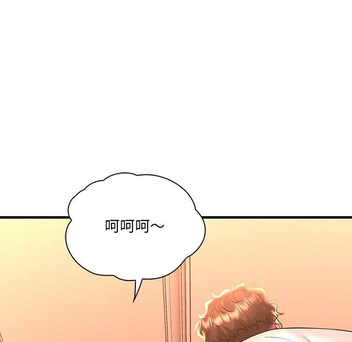 第59张