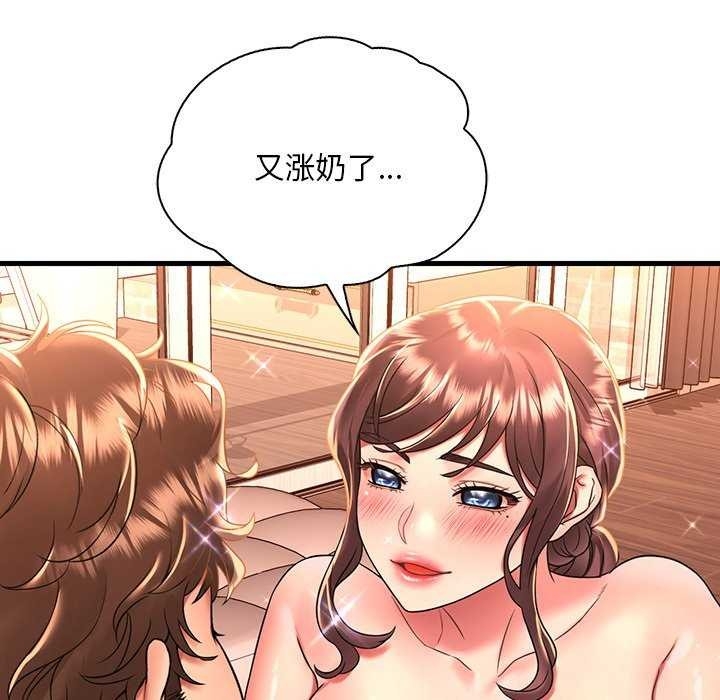 第79张