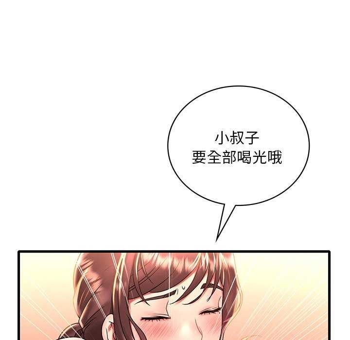 第82张