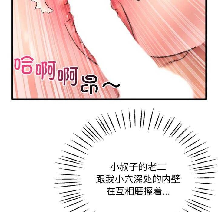 第129张