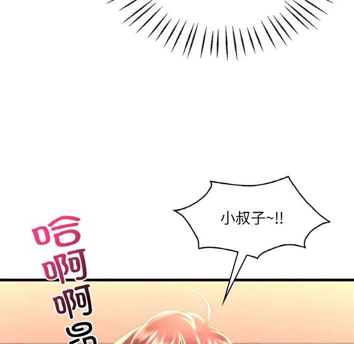 第130张