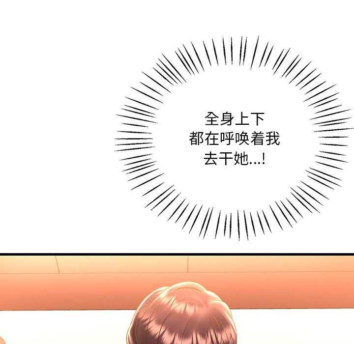 第52张