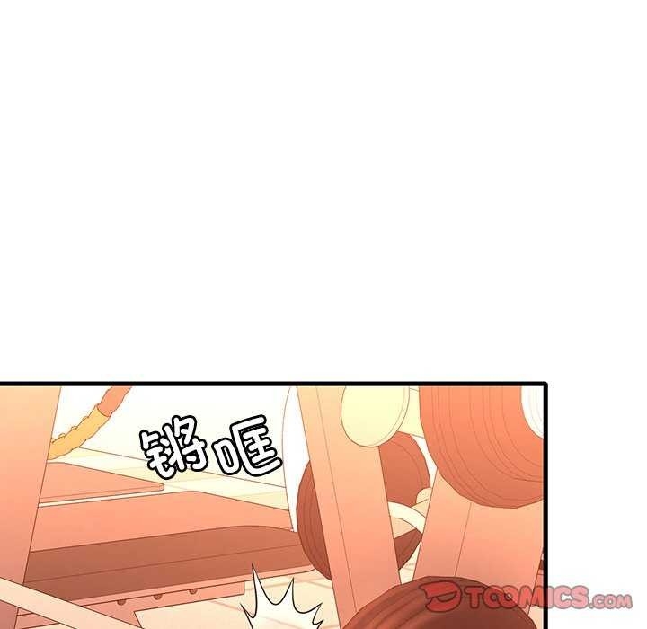 第63张