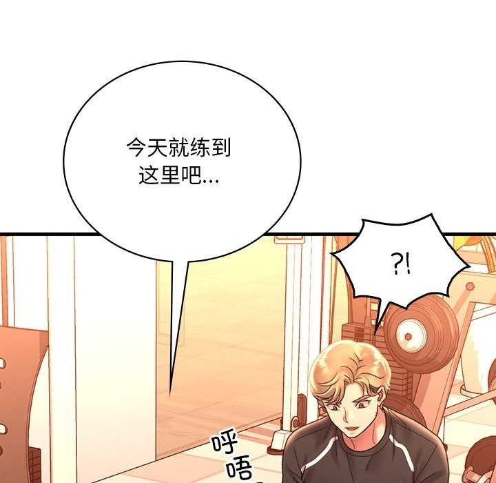 第66张