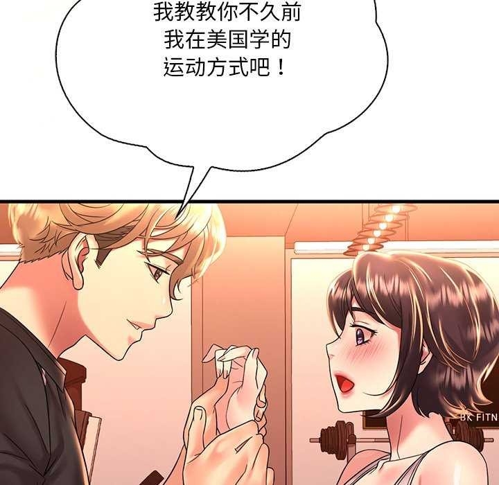 第83张