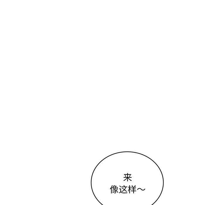 第95张
