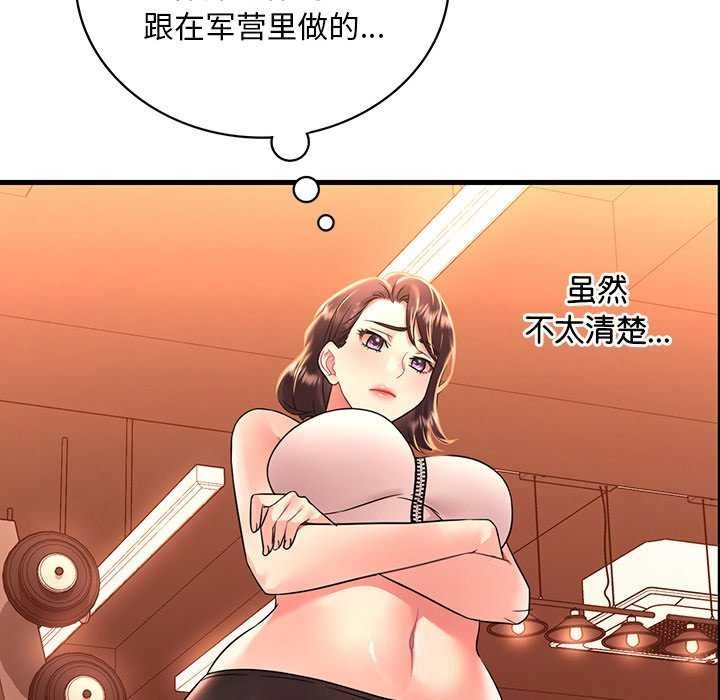 第101张