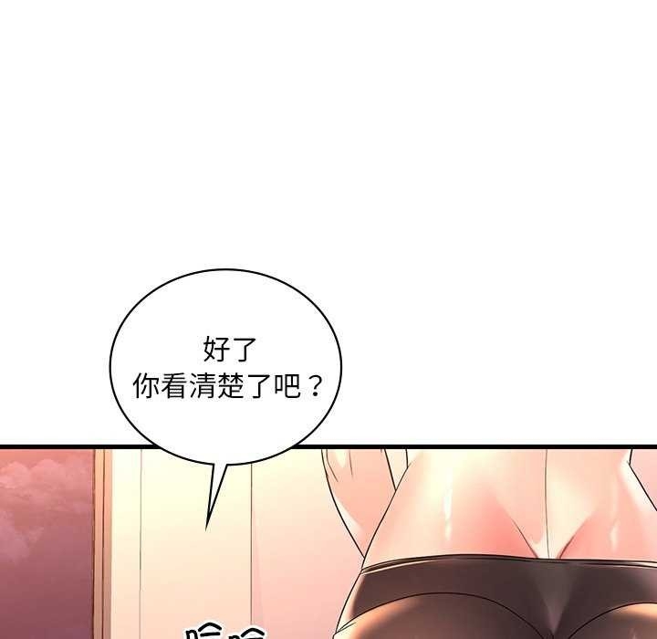 第110张