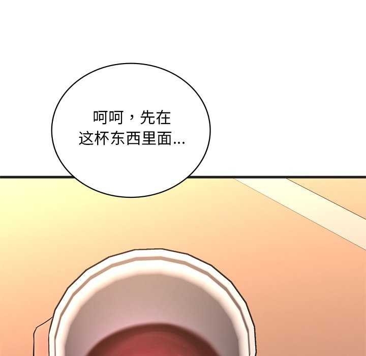 第131张