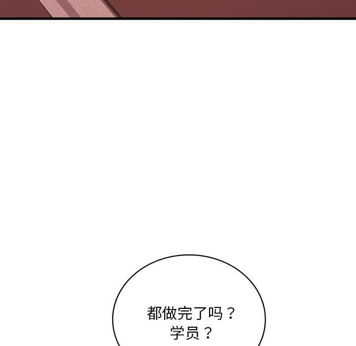 第150张