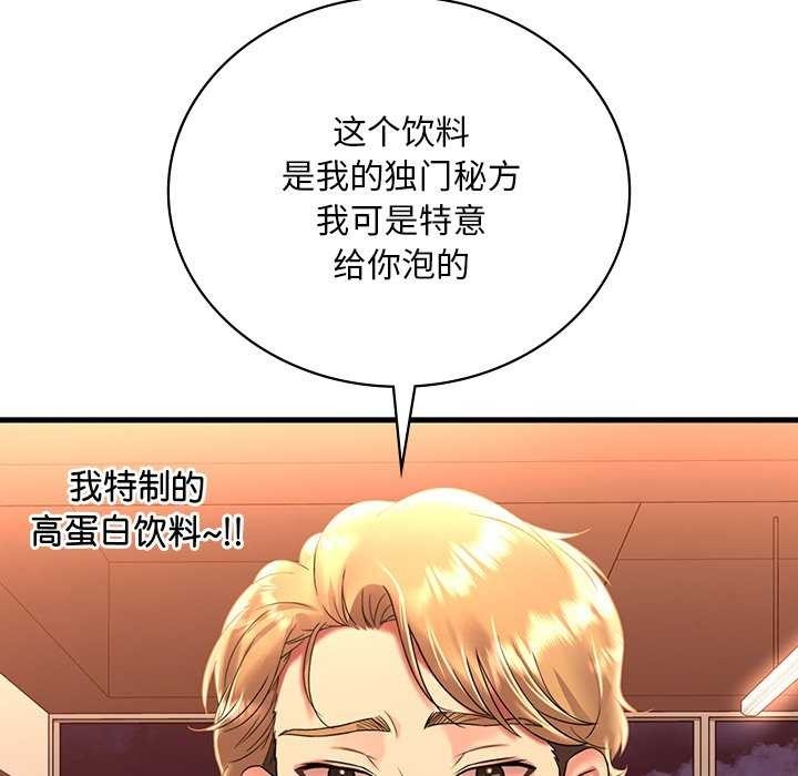 第2张