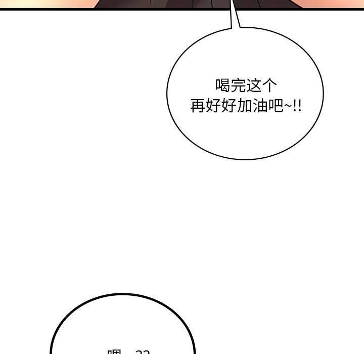 第7张