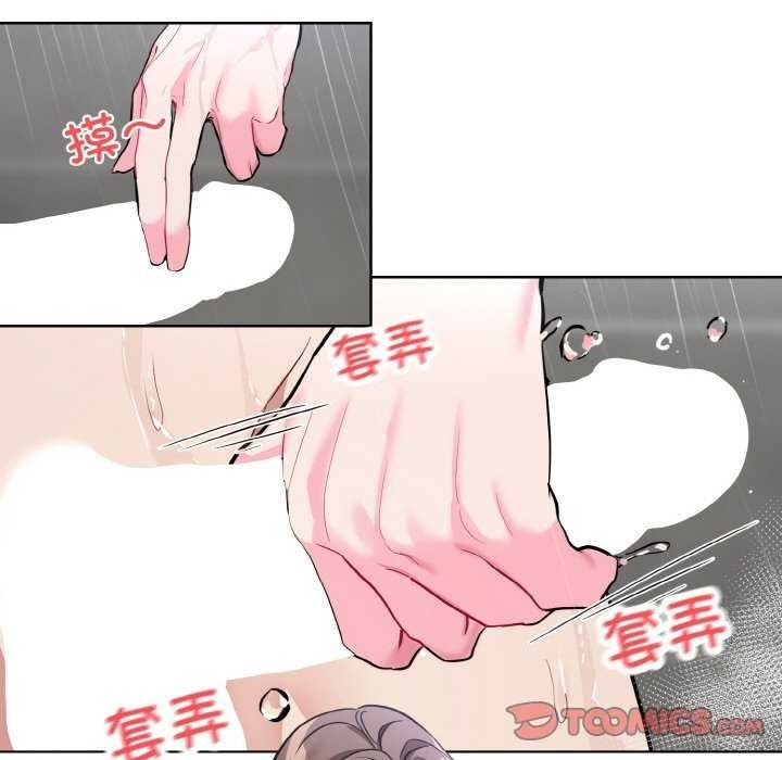 第44张