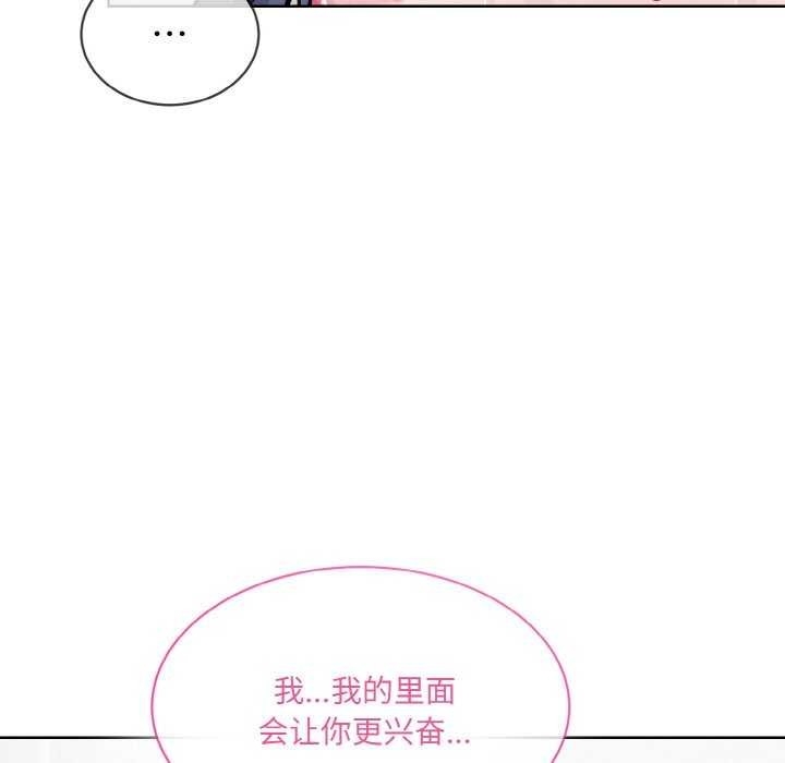 第59张