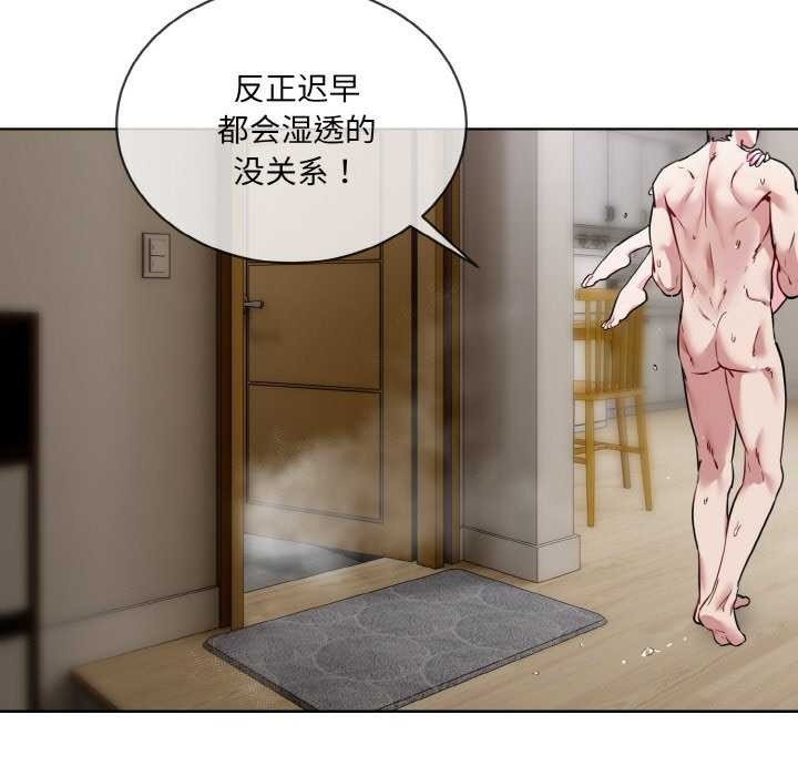 第71张