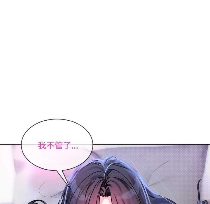 第74张