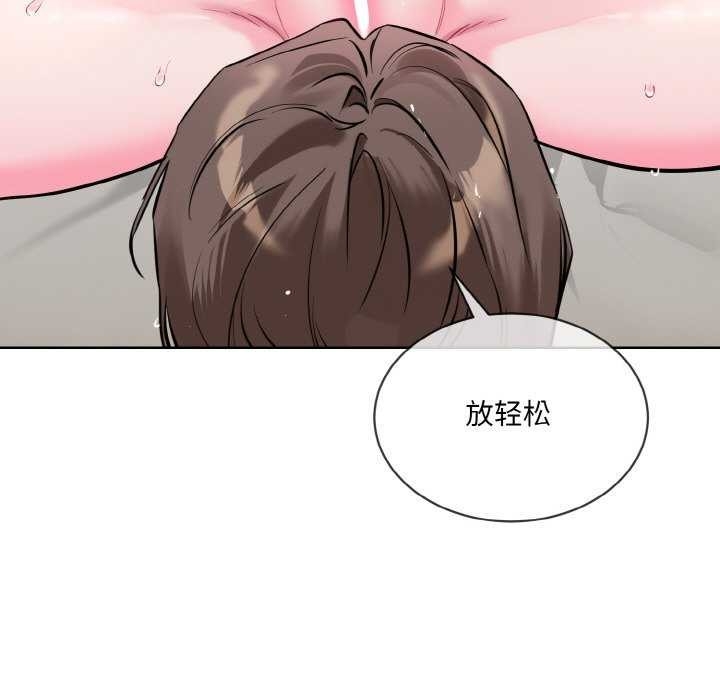 第93张
