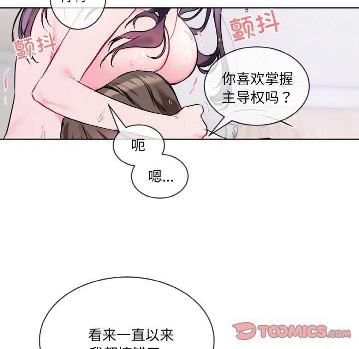 第7张