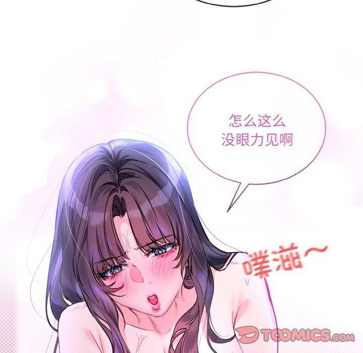 第39张