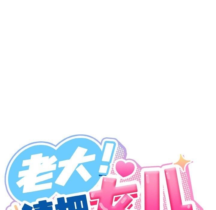 第84张