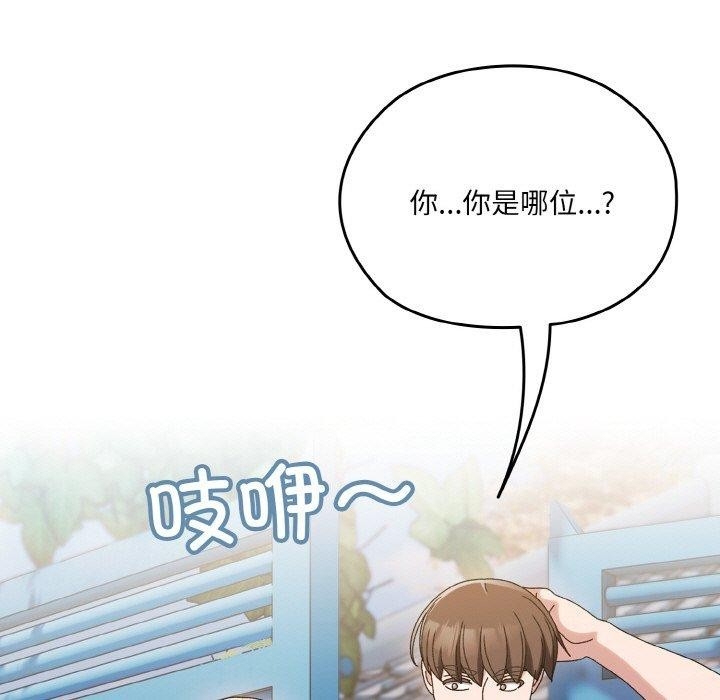 第112张