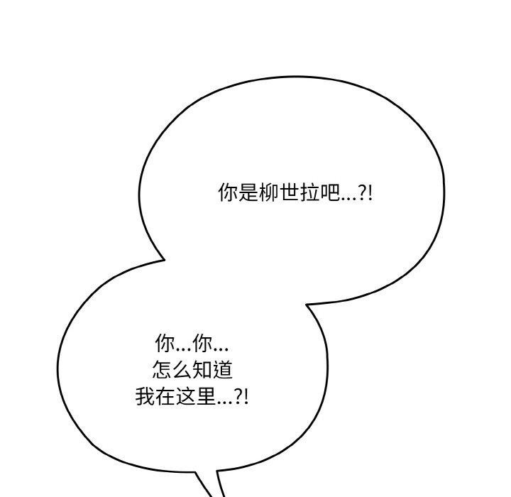 第141张