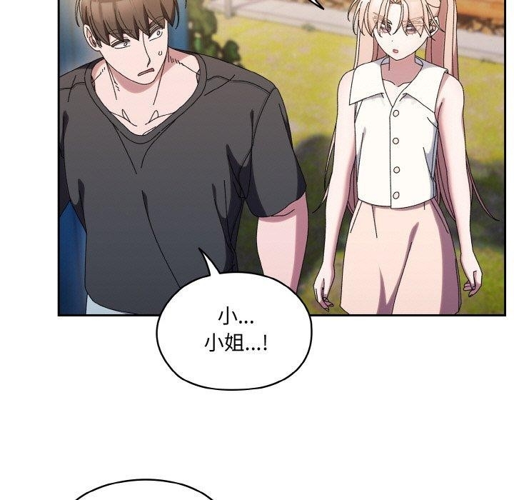 第147张