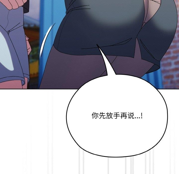 第151张