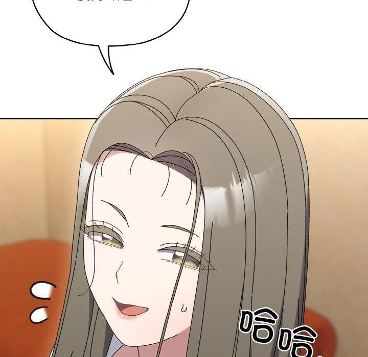 第173张