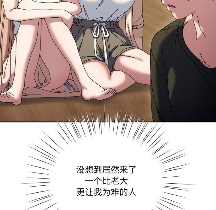第7张