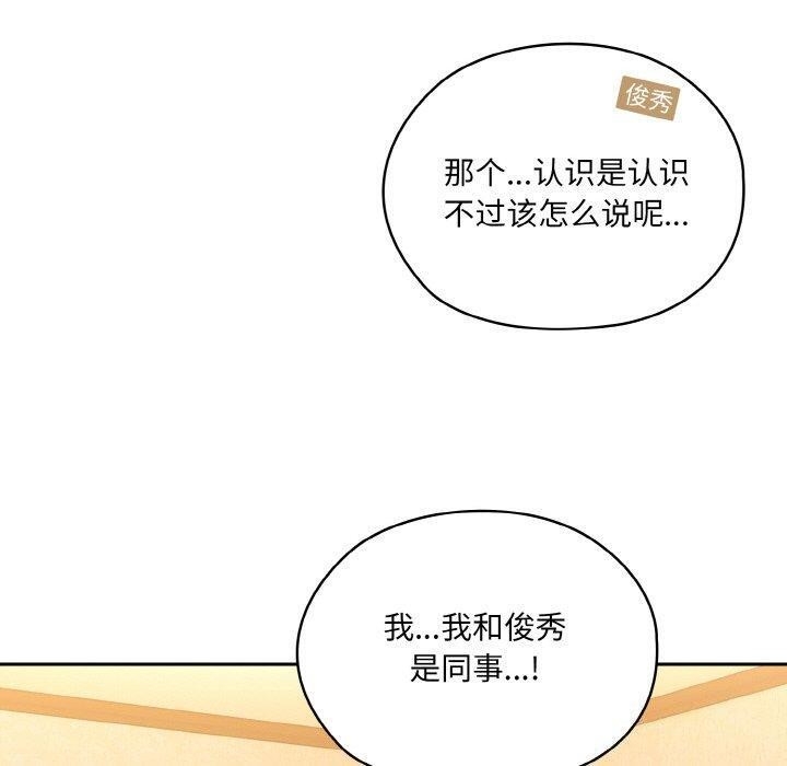 第18张