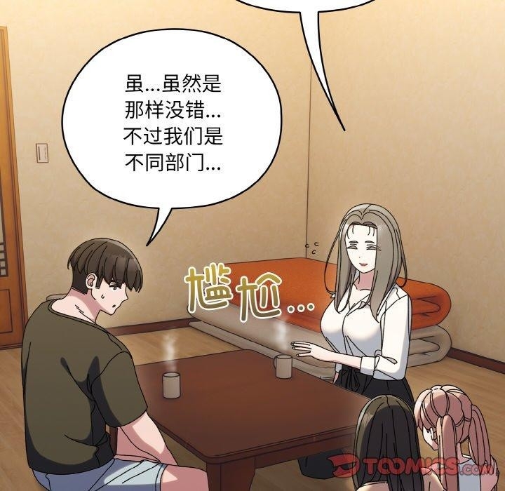第20张