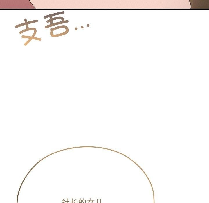 第40张