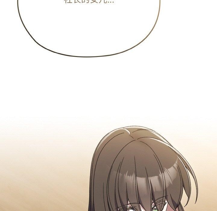 第45张