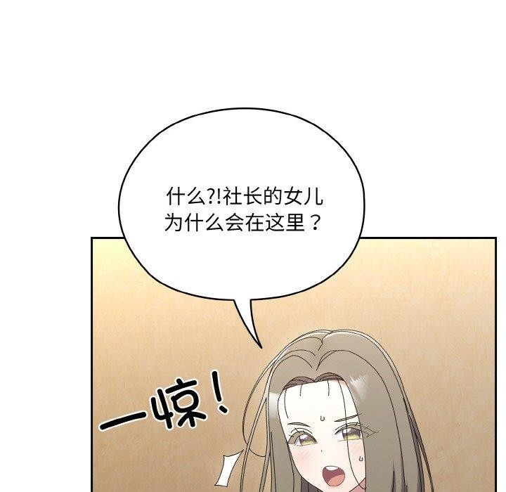 第53张