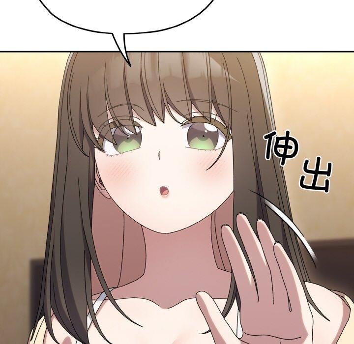 第63张