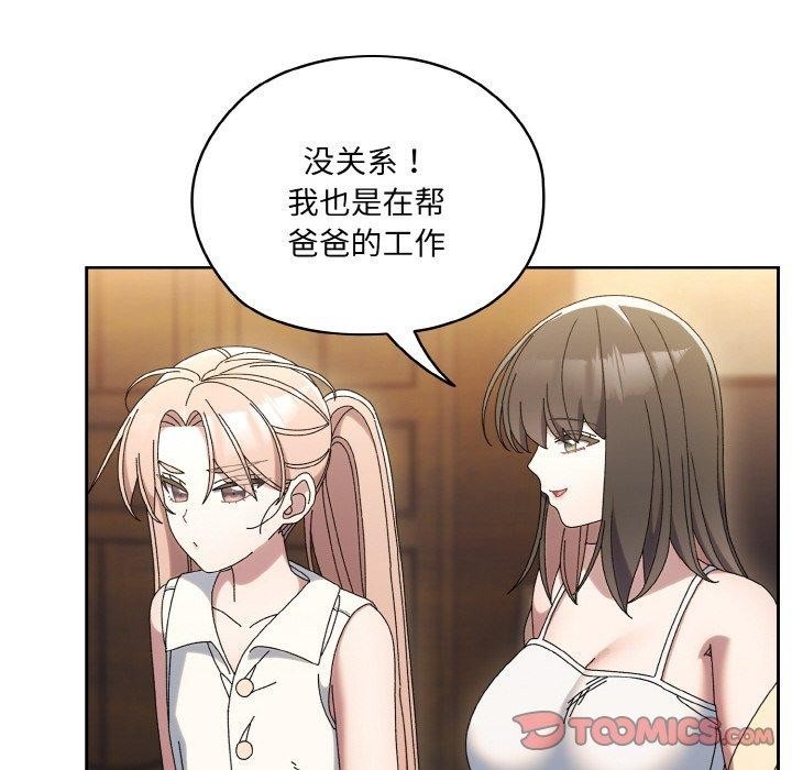 第74张