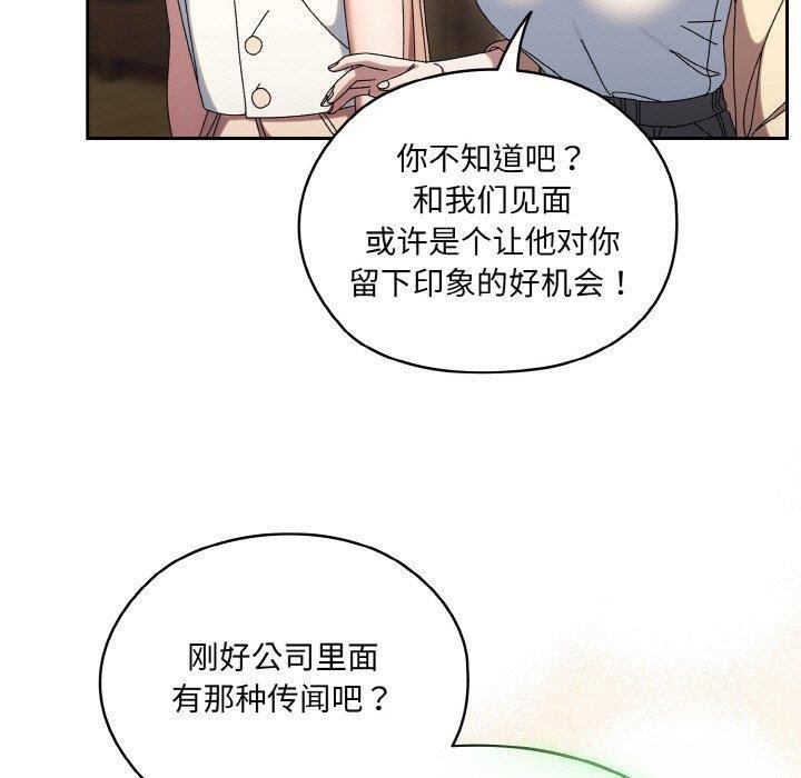 第78张