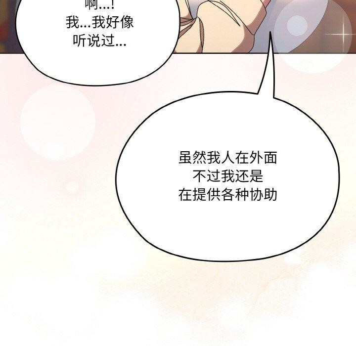 第87张