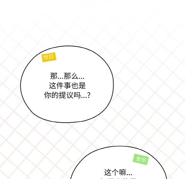 第89张